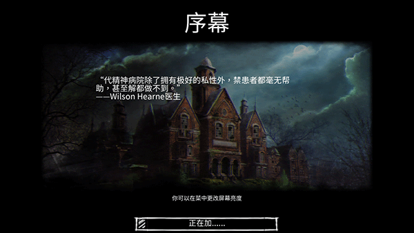 迷失自我游戏