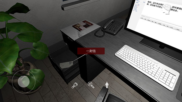 陆加设计