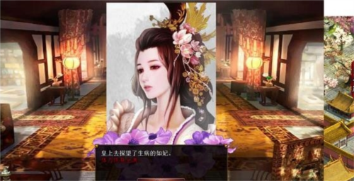 君成录