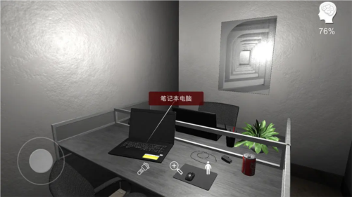 陆加设计截图0