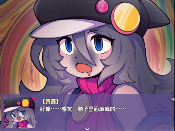 提西探险社春日女王官方版