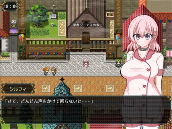 女盗贼希露菲与不眠之岛手机版