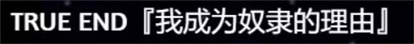 女盗贼希露菲与不眠之岛手机版