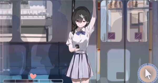 邂逅电车
