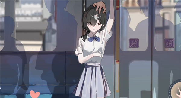 邂逅电车