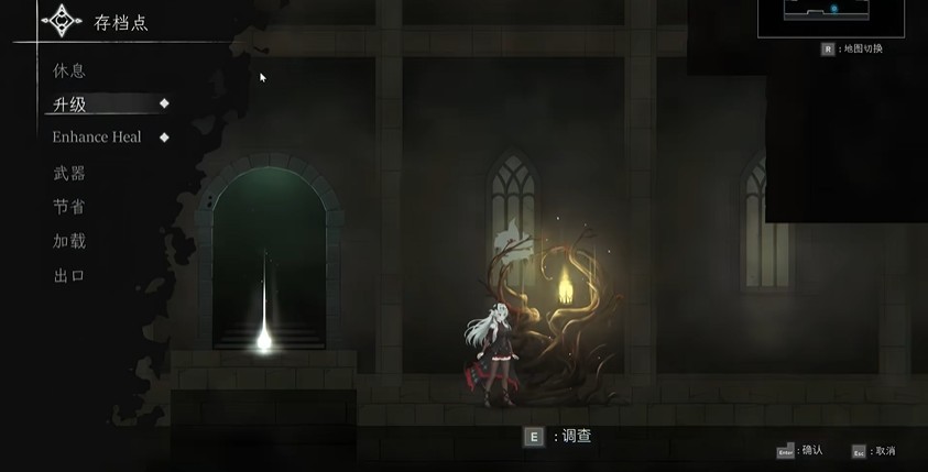 克瑞纳利亚手机版
