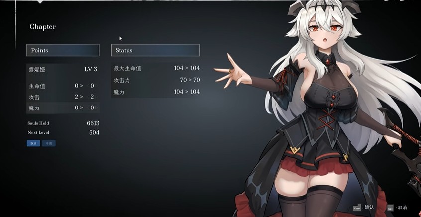 克瑞纳利亚手机版