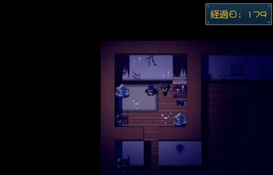 晚上危险的回家路中文版
