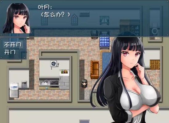 晚上危险的回家路中文版
