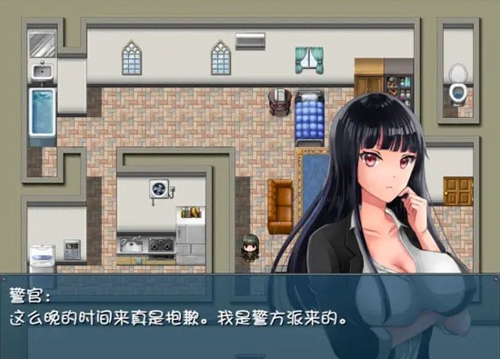 晚上危险的回家路中文版