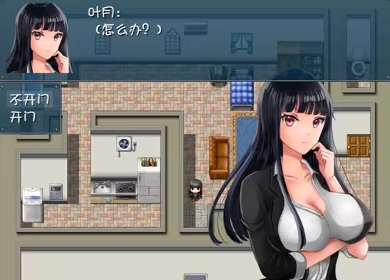 晚上危险的回家路中文版