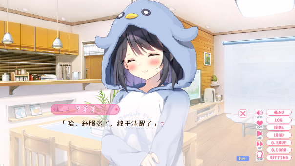 怎么玩步骤图