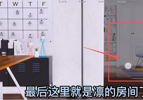 怎么解除误会步骤图