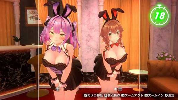 兔兔秘密花园2手机版2
