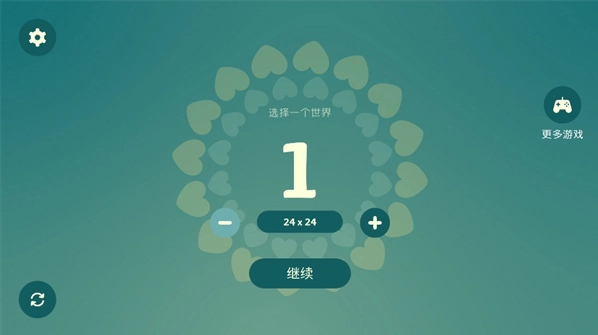 荒野梅尔菲多