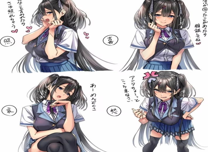 甜蜜女友3完整版