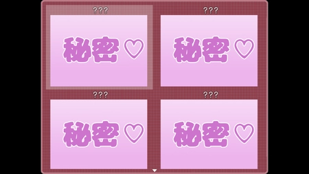 《教训傲慢的妹妹》游戏安装包