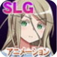 《教训傲慢的妹妹》游戏安装包