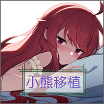 时间静止校园像素手机版