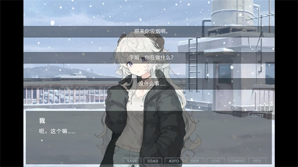 氤氲之白