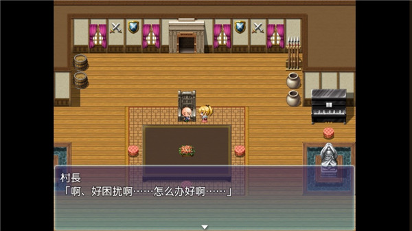 善恶天使