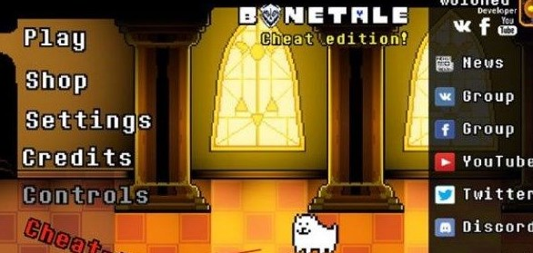 bonetale中文版