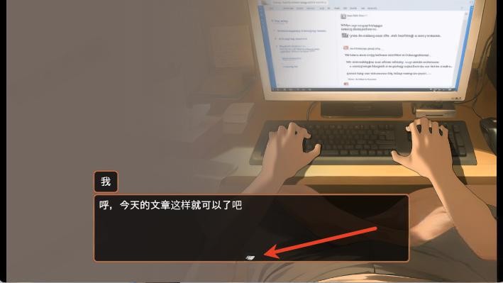 Namaiki正太做梦模拟器
