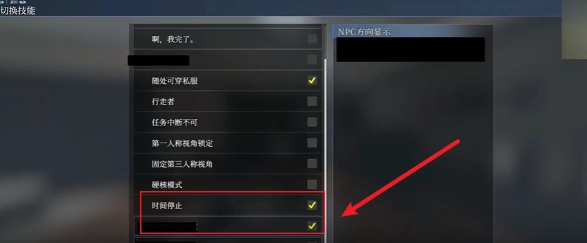 塞雷卡手机模拟器