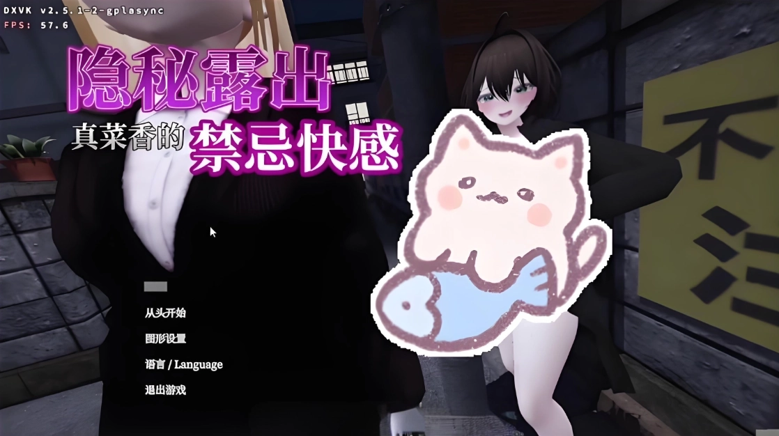 塞雷卡手机模拟器