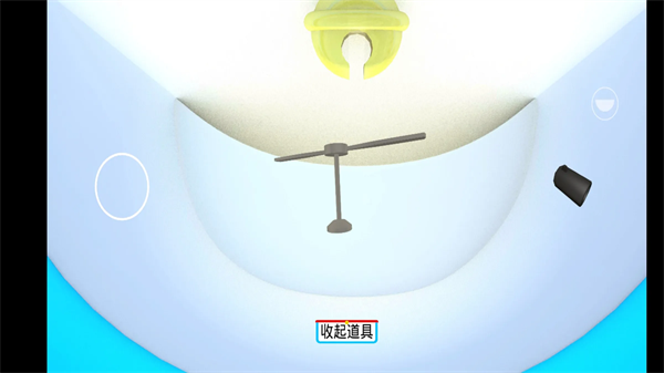 哆啦小镇0.3截图0