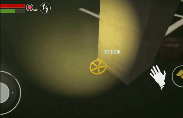 后室空间联机版