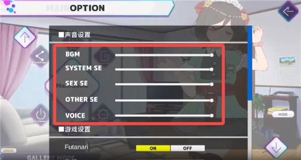 口袋触摸模拟器手机版