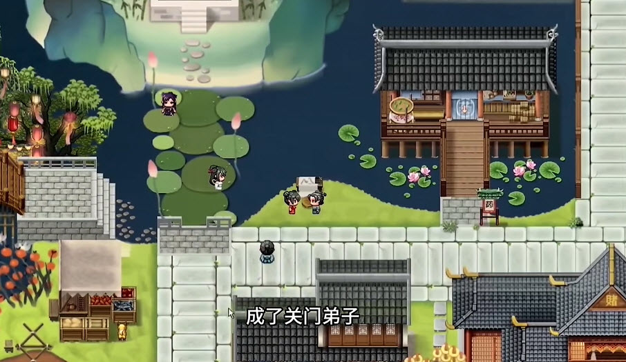 绯月仙行录截图1