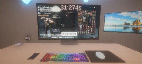 清雨毁号逃脱模拟器截图1