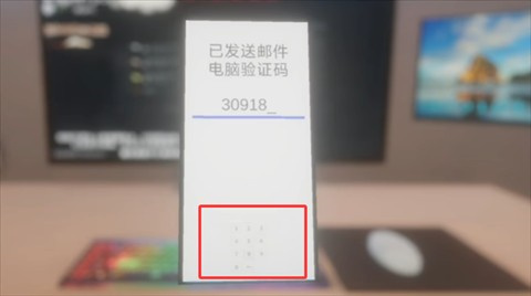 清雨毁号逃脱模拟器手游