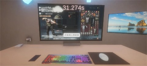 清雨毁号逃脱模拟器截图1