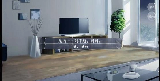 怪谈之家最新版