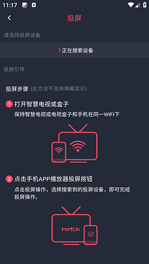 次元喵动漫窝APP官方下载最新版-次元喵动漫窝安卓下载安装免费版v1.0.1.5