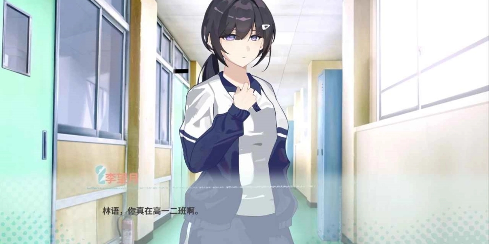 邻家之钥