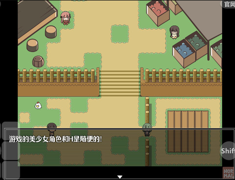 特殊要求核心攻略要点