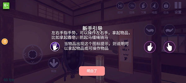 小忍计划2