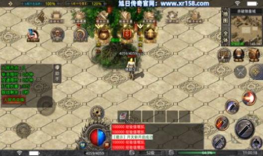 战破天安卓版截图0