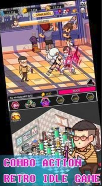 复古学校游戏最新中文版截图0
