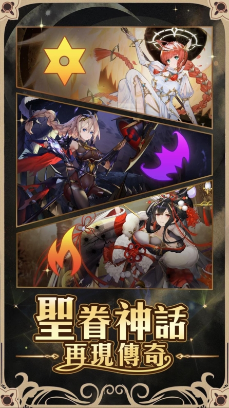 彼女与谜题安卓版截图2
