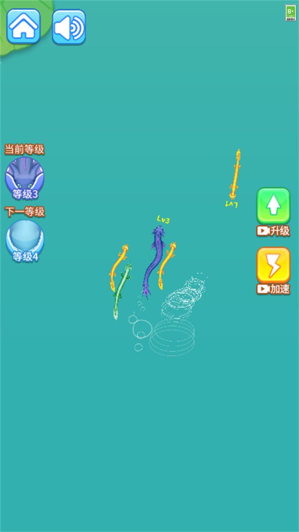 神兽融合进化游戏安卓版截图1