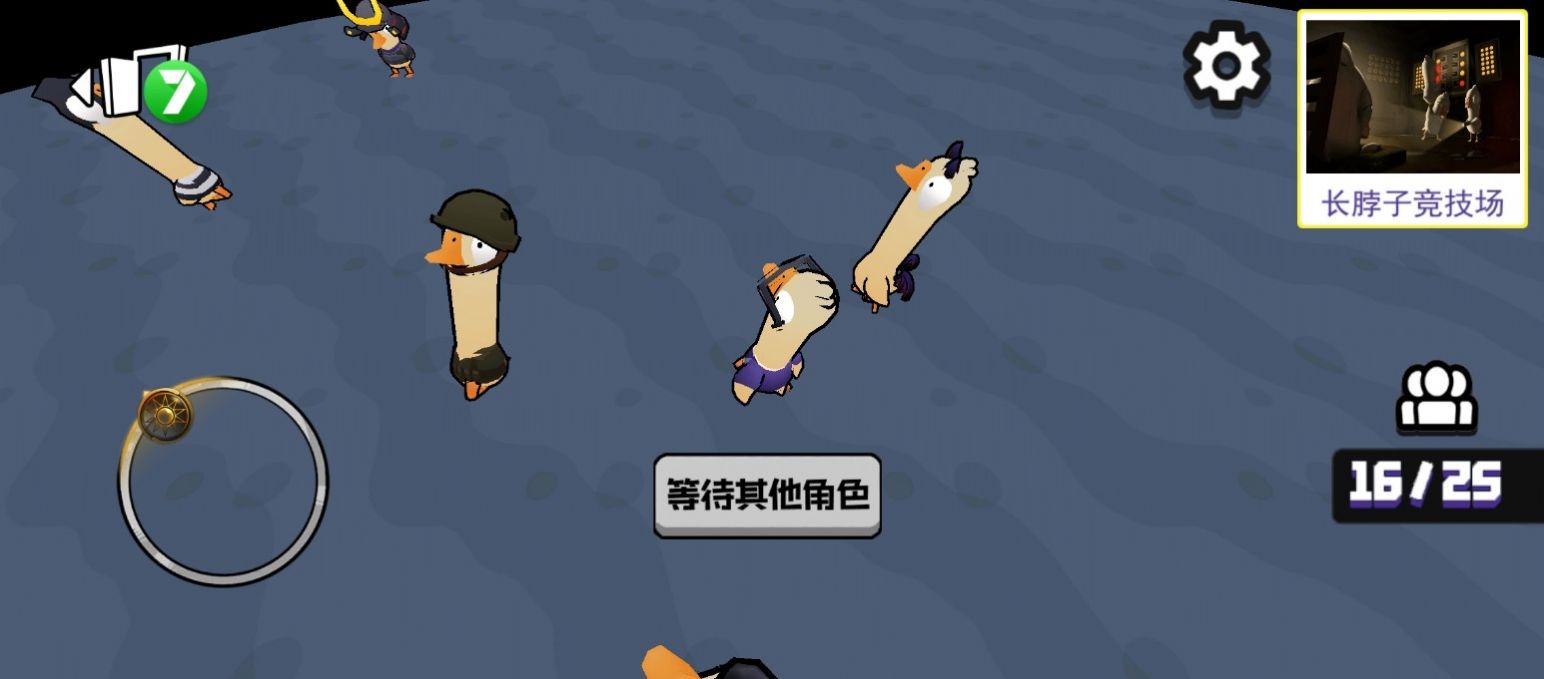 不好有刺客正版