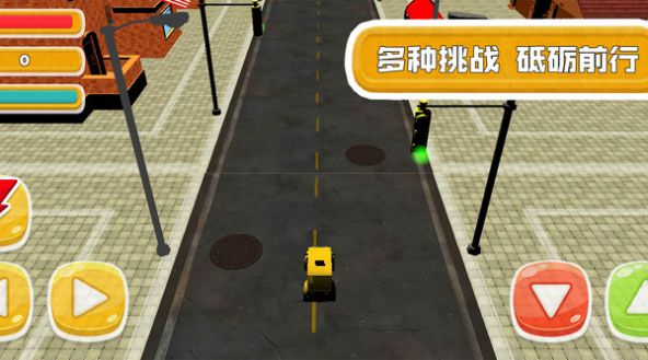 赛车争锋对决游戏截图1