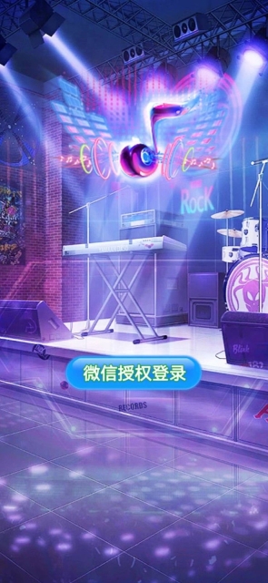 快乐奏响曲11游戏领红包安卓版截图1