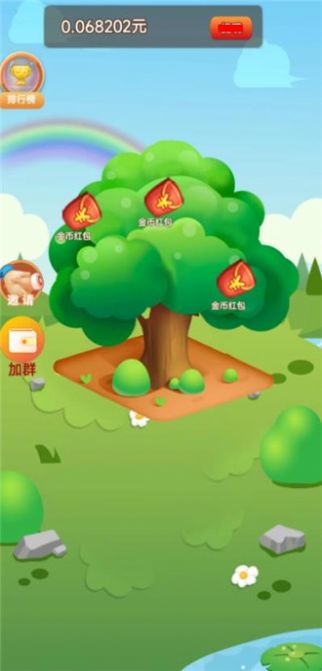 收获金秋游戏红包版截图1