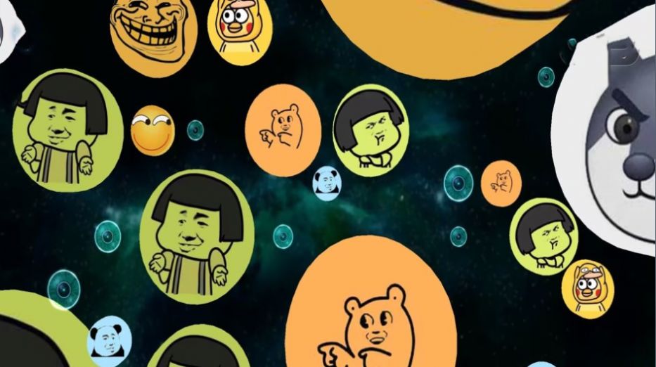 表情吞噬大作战游戏最新版截图1